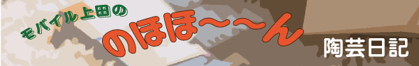 honya.jp